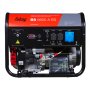 FUBAG Бензиновый генератор с электростартером и коннектором автоматики BS 6600 A ES в Новороссийске фото