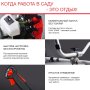FUBAG Бензиновый триммер FPT 43R + Триммерная леска сечение витой квадрат L 130 м * 2.4 мм  в ПОДАРОК в Новороссийске фото