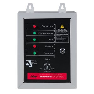 FUBAG Блок автоматики Startmaster DS 25000 D (400V) для дизельных электростанций (DS 7000 DA ES DS 14000 DA  ES). Трехфазный. в Новороссийске фото