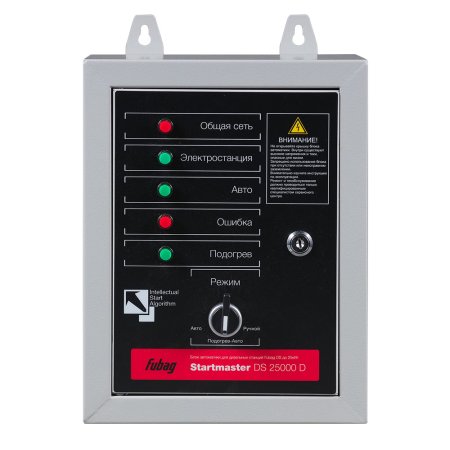 FUBAG Блок автоматики Startmaster DS 25000 D (400V) для дизельных электростанций (DS 7000 DA ES DS 14000 DA  ES). Трехфазный. в Новороссийске фото