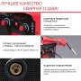 FUBAG Сварочный полуавтомат IRMIG 200 SYN с горелкой 250 А 3 м в комплекте в Новороссийске фото