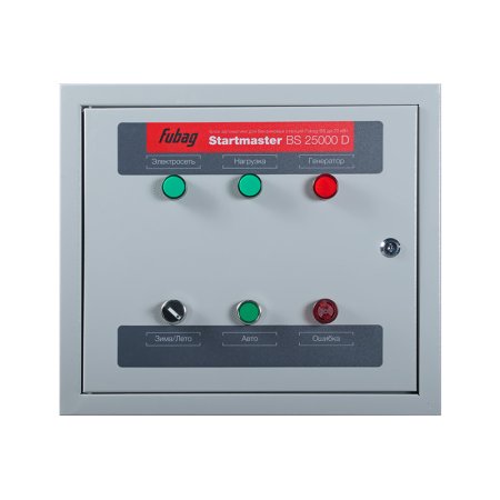 FUBAG Блок автоматики Startmaster BS 25000 D (400V) двухрежимный. Трехфазный. в Новороссийске фото