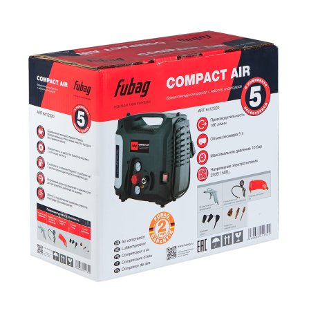 Компрессорный набор FUBAG Compact Air безмасляный компрессор + 5 предметов в Новороссийске фото