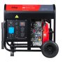 FUBAG Дизельный генератор с электростартером и коннектором автоматики DS 6500 A ES в Новороссийске фото