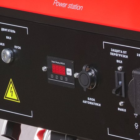 Бензиновый генератор FUBAG BS 6600 A ES с электростартером и коннектором автоматики в Новороссийске фото