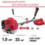 FUBAG Бензиновый триммер FPT 33 + Триммерная леска сечение витой квадрат L 130 м * 2.4 мм в ПОДАРОК в Новороссийске фото