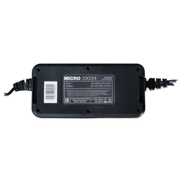 Зарядное устройство FUBAG MICRO 200/24 в Новороссийске фото