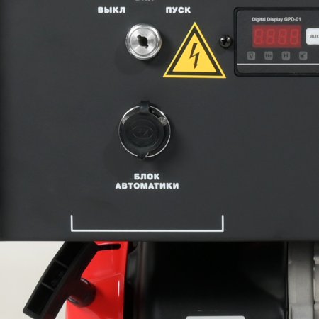 Бензиновый генератор FUBAG BS 9000 A ES с электростартером и коннектором автоматики в Новороссийске фото