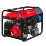 Бензиновый генератор FUBAG BS 6600 A ES с электростартером и коннектором автоматики в Новороссийске фото