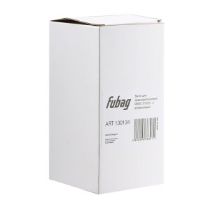 FUBAG Бачок для краскораспылителя BASIC S1000, 1л алюминиевый в Новороссийске фото