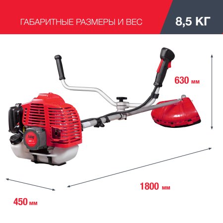 FUBAG Бензиновый триммер FPT 43 + Триммерная леска сечение витой квадрат L 130 м * 2.4 мм в ПОДАРОК в Новороссийске фото