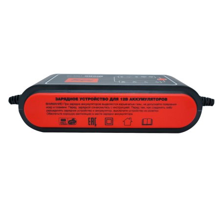 Зарядное устройство FUBAG MICRO 160/12 в Новороссийске фото