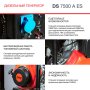 FUBAG Дизельный генератор с электростартером и коннектором автоматики DS 7500 A ES в Новороссийске фото