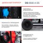 FUBAG Дизельный генератор с электростартером и коннектором автоматики DS 6500 A ES в Новороссийске фото