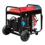 FUBAG Дизельный генератор с электростартером и коннектором автоматики DS 7500 A ES в Новороссийске фото