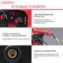 FUBAG Сварочный полуавтомат IRMIG 180 SYN с горелкой 250 А 3 м в комплекте в Новороссийске фото
