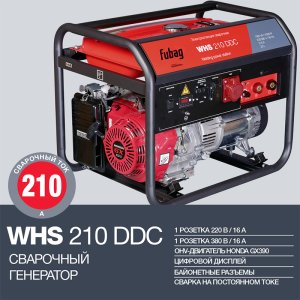 FUBAG Сварочный бензиновый генератор WHS 210 DDC в Новороссийске фото