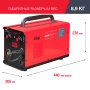 FUBAG Сварочный полуавтомат IRMIG 140 SYN с горелкой 150 А 3 м в комплекте в Новороссийске фото