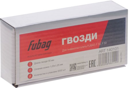 FUBAG Гвозди для F30 (F50 (1.05*1.25, 30 мм, 5000 шт) в Новороссийске фото