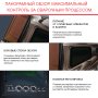  Маска сварщика Хамелеон с регулирующимся фильтром FUBAG IQ 5-13N M 2 в Новороссийске фото
