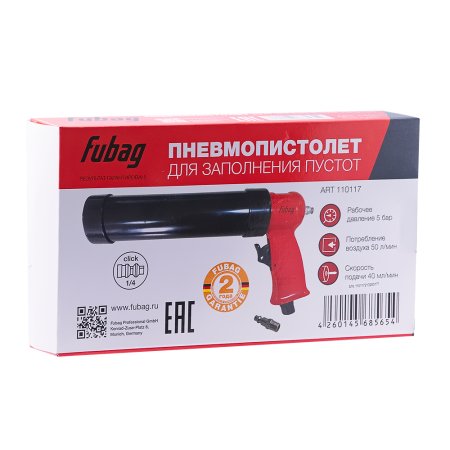 FUBAG Пневмопистолет для заполнения пустот в Новороссийске фото
