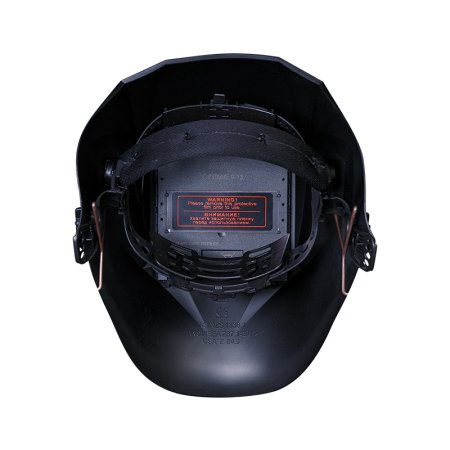  Маска сварщика Хамелеон FUBAG IR 9-13C S в Новороссийске фото