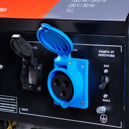 Бензиновый генератор FUBAG BS 3500 Duplex в Новороссийске фото