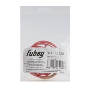 Сервисный набор FUBAG OLSR400 расходных материалов для обслуживания поршневой группы безмасляных компрессоров для арт. 646073 в Новороссийске фото