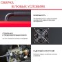 FUBAG Сварочный полуавтомат IRMIG 180 SYN с горелкой 250 А 3 м в комплекте в Новороссийске фото