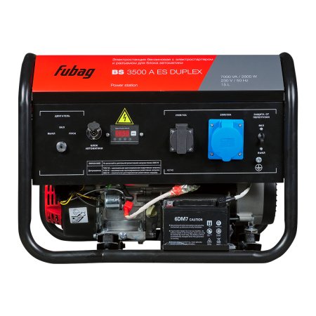 Бензиновый генератор FUBAG BS 3500 A ES DUPLEX в Новороссийске фото