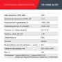 FUBAG Дизельный генератор (трехфазный) с электростартером и коннектором автоматики DS 15000 DA ES в Новороссийске фото