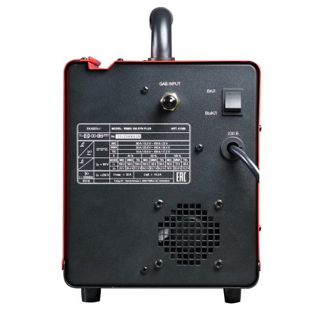FUBAG Сварочный полуавтомат IRMIG 188 SYN PLUS + Горелка FB 250 3m + Маска сварщика Хамелеон IR 9-13N S  + Сварочные краги на подкладке красные FWGN 10R в ПОДАРОК в Новороссийске фото