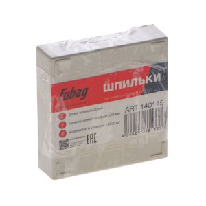 FUBAG Шпильки для P25 (0.64, 20 мм, 10000 шт) в Новороссийске фото