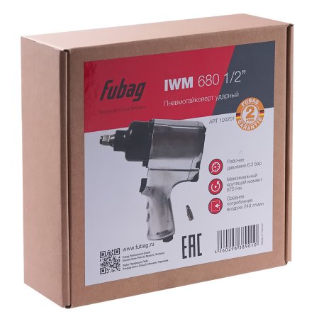 FUBAG Пневмогайковерт IWM 680 1/2 дюйма в Новороссийске фото