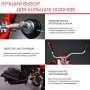FUBAG Бензиновый триммер FPT 52 + Триммерная леска сечение витой квадрат L 130 м * 2.4 мм в ПОДАРОК в Новороссийске фото