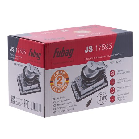 FUBAG Плоскошлифмашина JS17595 в Новороссийске фото
