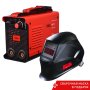 FUBAG Сварочный инвертор IR 220 + Сварочная маска IR 11N S в ПОДАРОК в Новороссийске фото