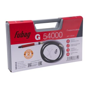 FUBAG Пневмогравер G 54000 в Новороссийске фото