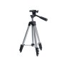 FUBAG Штатив с элевационной голов. 1/4 дюйма Tripod 106 в Новороссийске фото