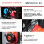 FUBAG Дизельный генератор (одно- и трехфазный) с электростартером DS 9500 XD ES в Новороссийске фото
