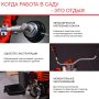 FUBAG Бензиновый триммер FPT 43R + Триммерная леска сечение витой квадрат L 130 м * 2.4 мм  в ПОДАРОК в Новороссийске фото