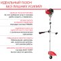 FUBAG Бензиновый триммер FPT 33R + Триммерная леска сечение витой квадрат L 130 м * 2.4 мм в ПОДАРОК в Новороссийске фото