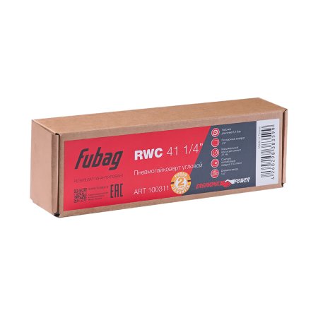 FUBAG Пневмогайковерт угловой RWC 41 1/4 дюйма в Новороссийске фото