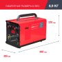 FUBAG Сварочный полуавтомат IRMIG 200 SYN с горелкой 250 А 3 м в комплекте в Новороссийске фото