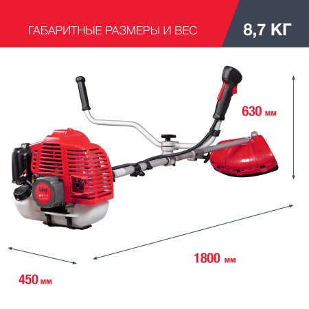 FUBAG Бензиновый триммер FPT 52R + Триммерная леска сечение витой квадрат L 130 м * 2.4 мм в ПОДАРОК в Новороссийске фото